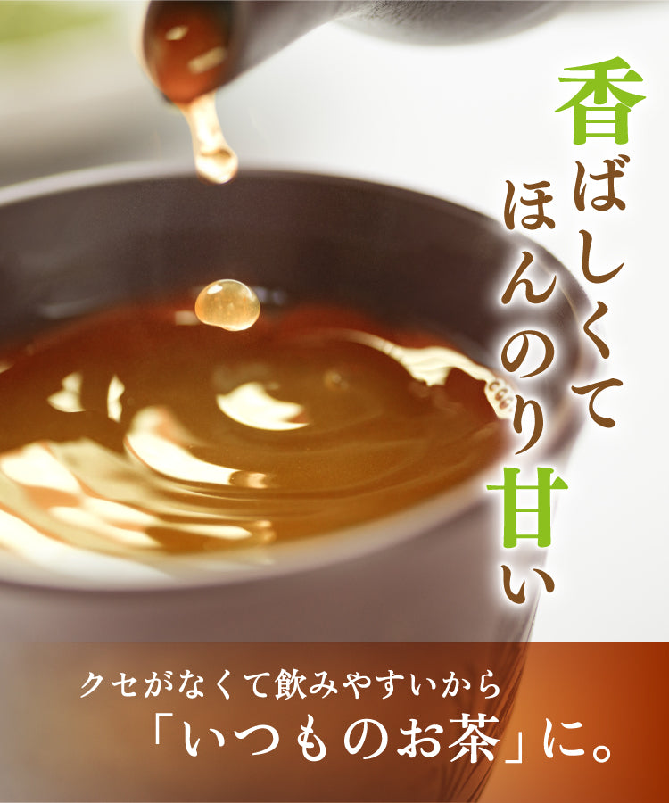 杜仲茶