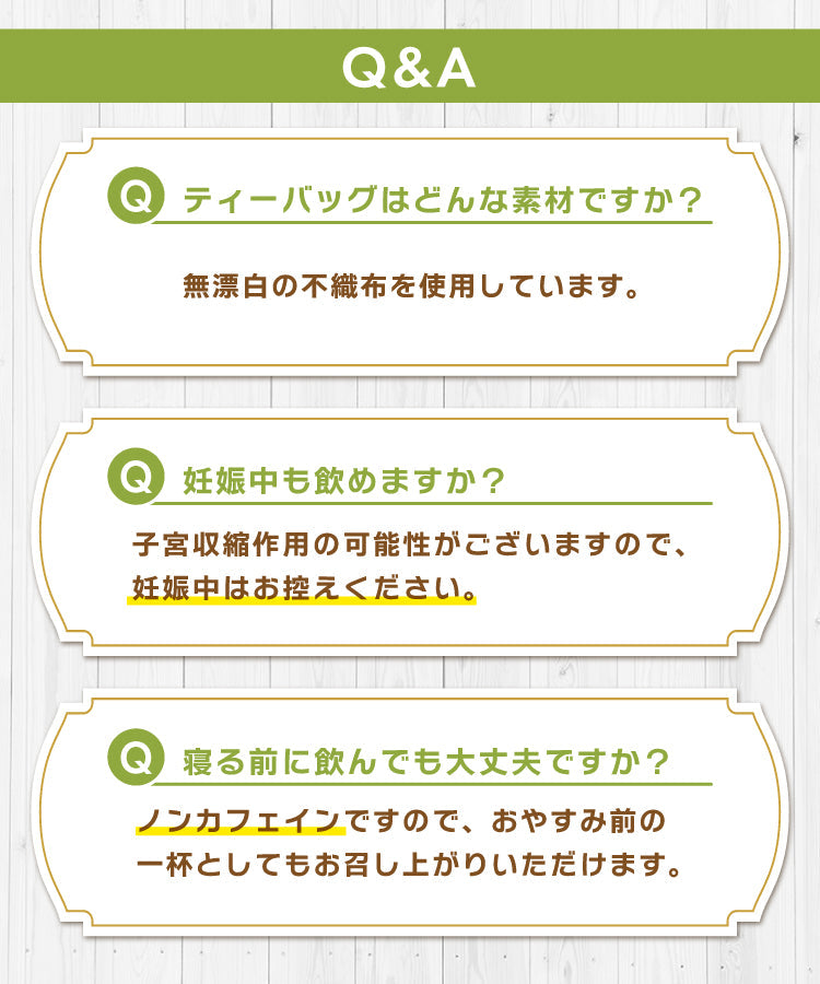 有機レモングラス