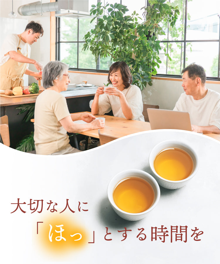 温活農園プレミアムギフト