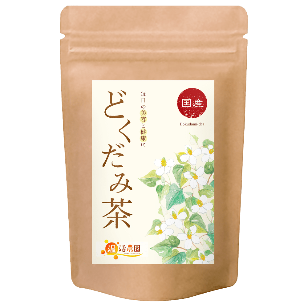 国産どくだみ茶 三大薬草 有機JAS工場充填 | 温活農園公式 – 【公式 国産どくだみ茶 三大薬草 有機JAS工場充填 | 温活農園公式 – 【公式