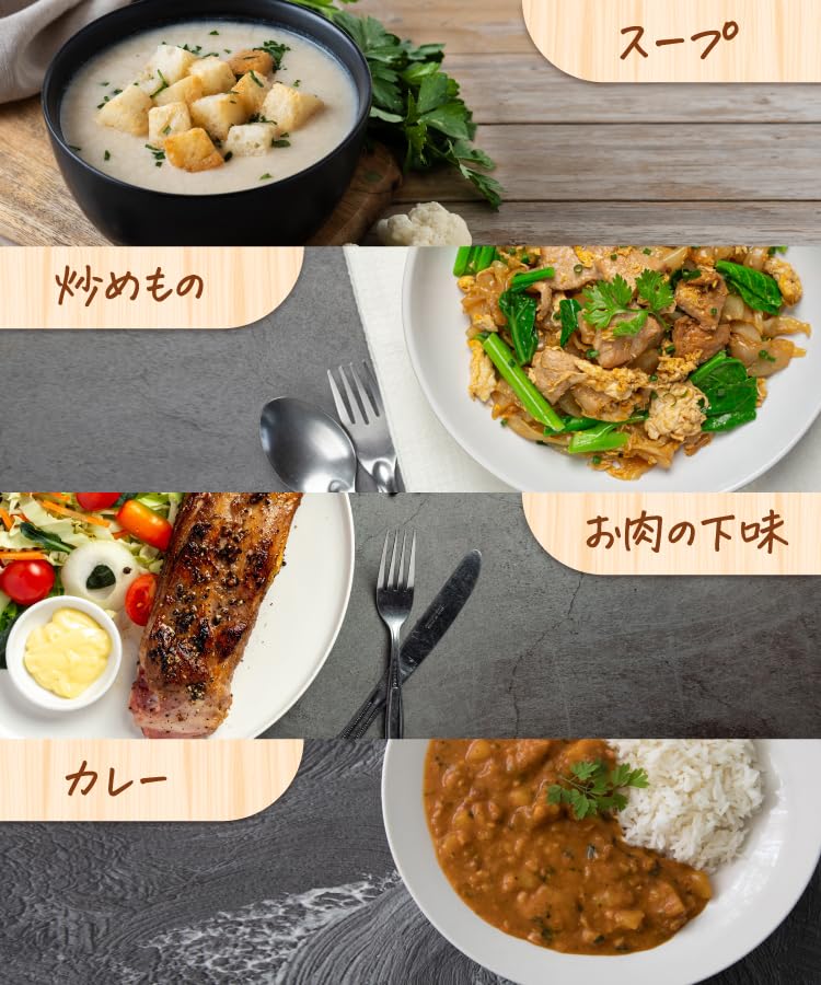 ヒハツパウダー