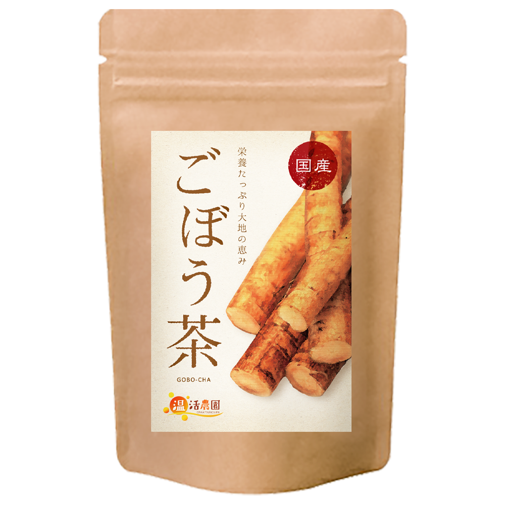 温活農園の国産ごぼう茶。健康茶