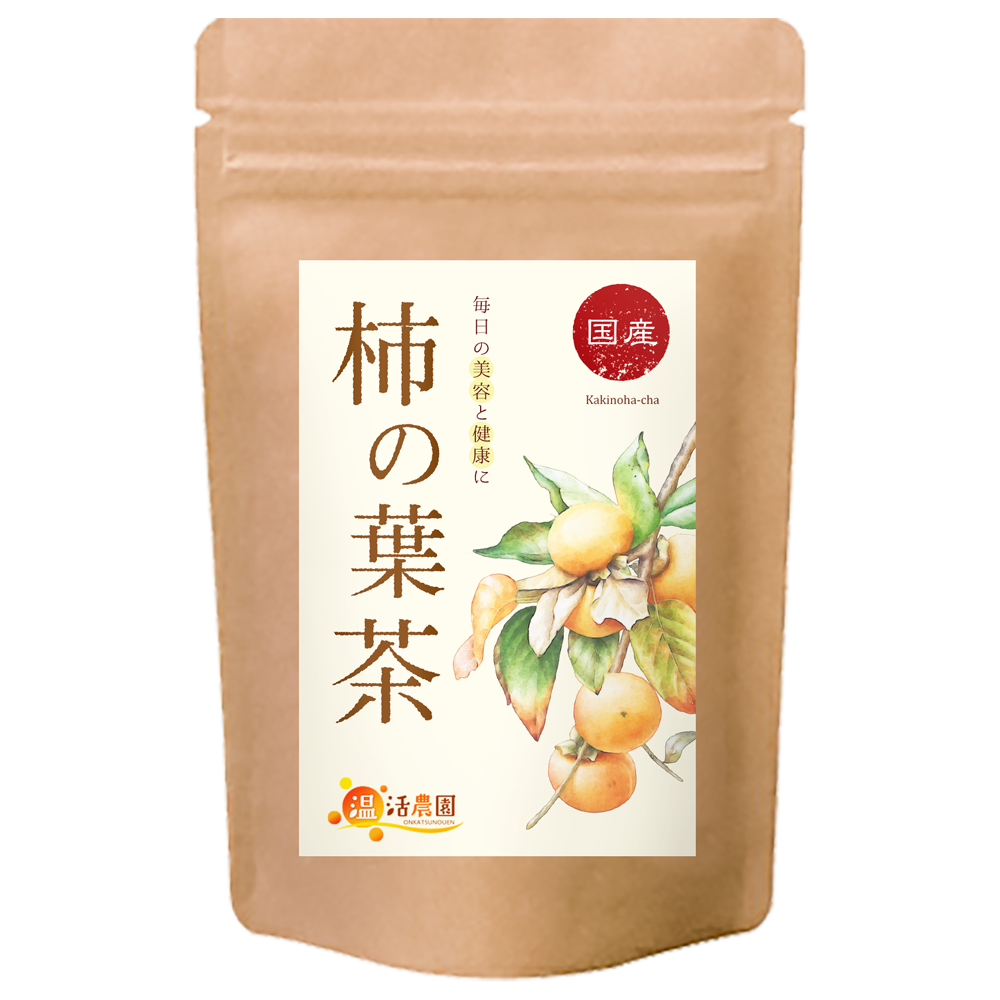 温活農園の国産柿の葉茶