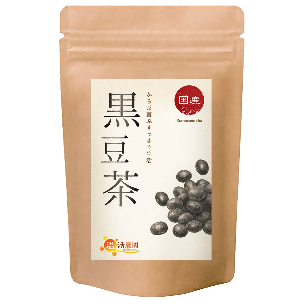 妊娠 中 黒豆 茶