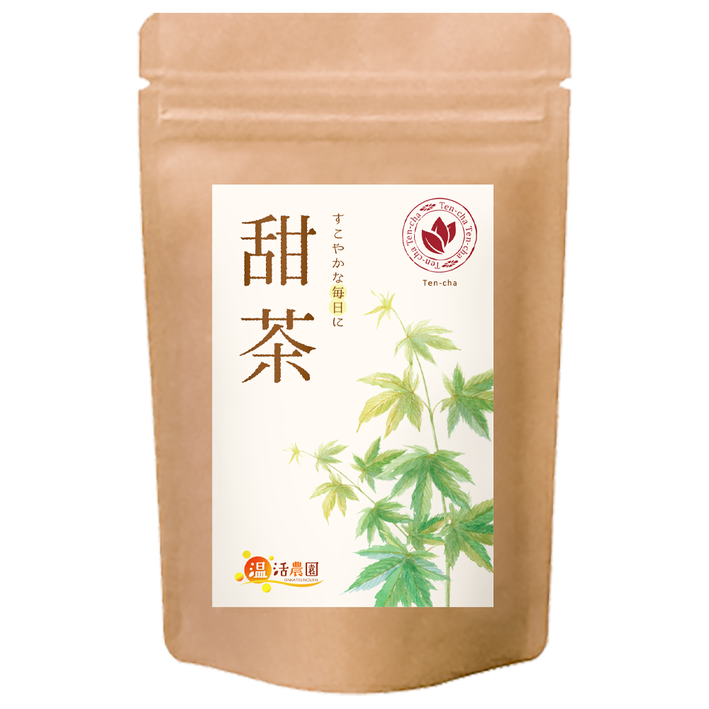 温活農園の甜茶