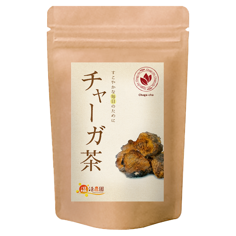チャーガ茶【温活農園】 – 【公式】温活農園 チャーガ茶【温活農園】 – 【公式】温活農園