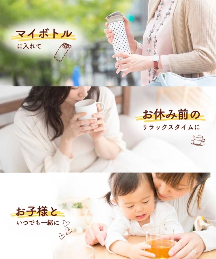 温活農園の国産コーン茶