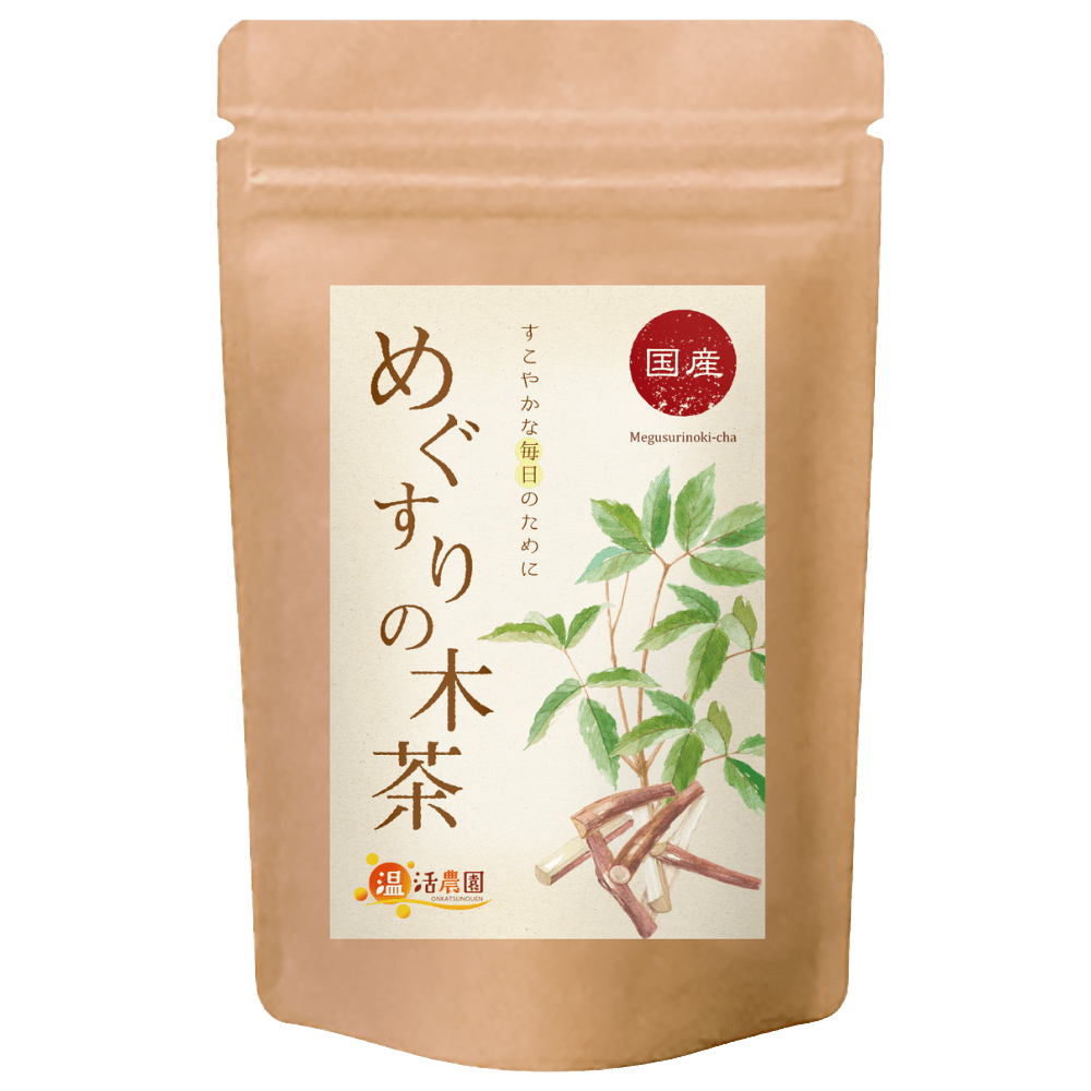 ぴろ　めぐすりの木 国産めぐすりの木茶 目の疲れに ノンカフェイン | 温活農園公式