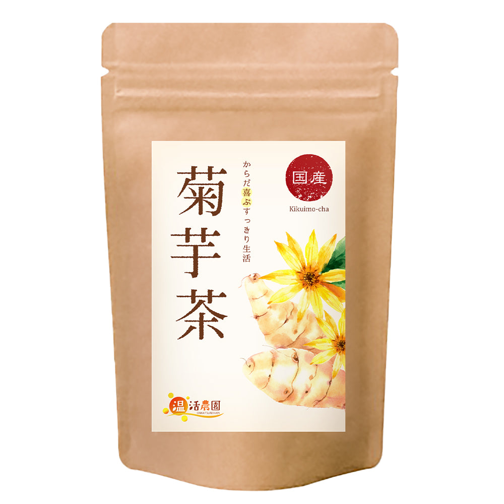 菊芋茶