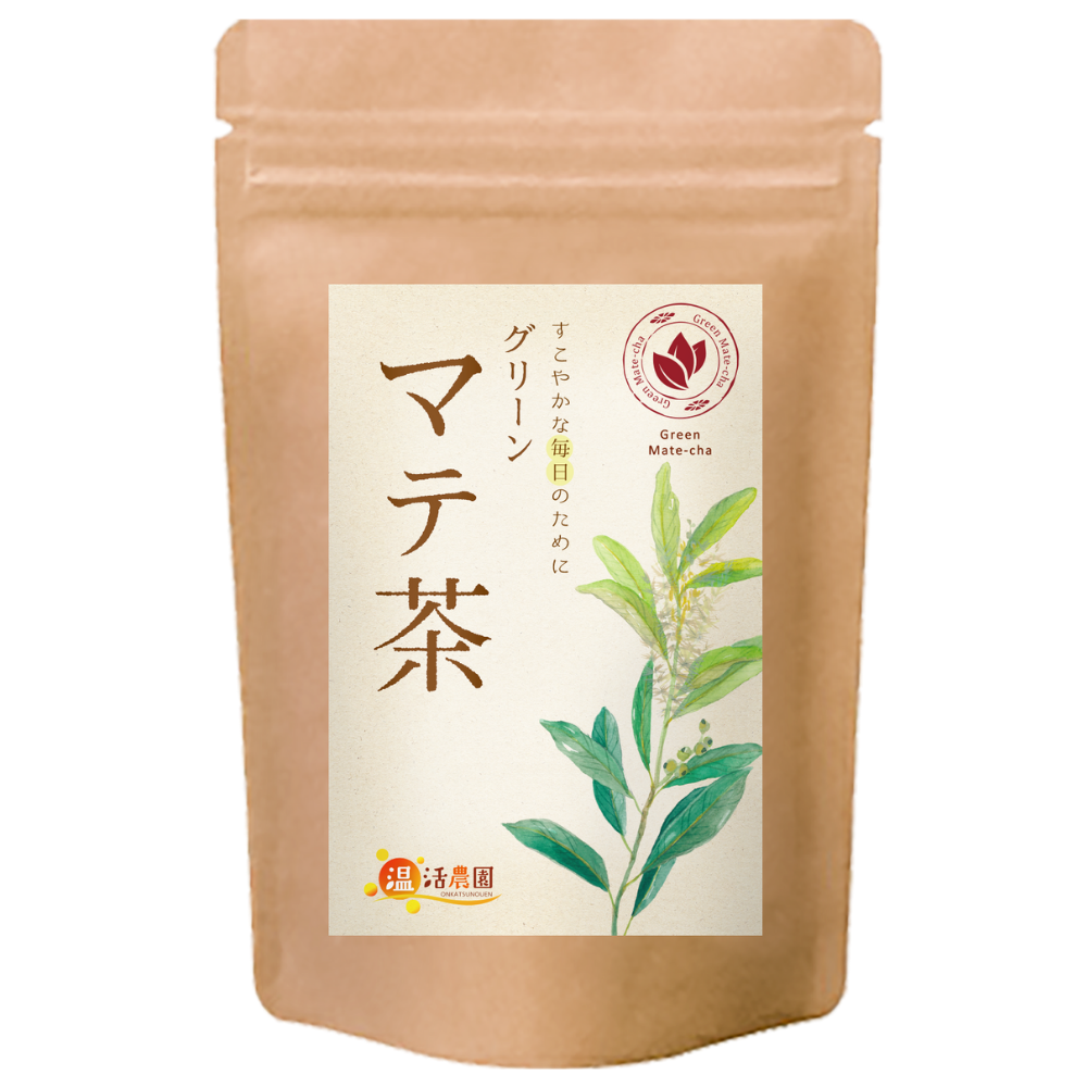 国産グリーンマテ茶【温活農園】 – 【公式】温活農園