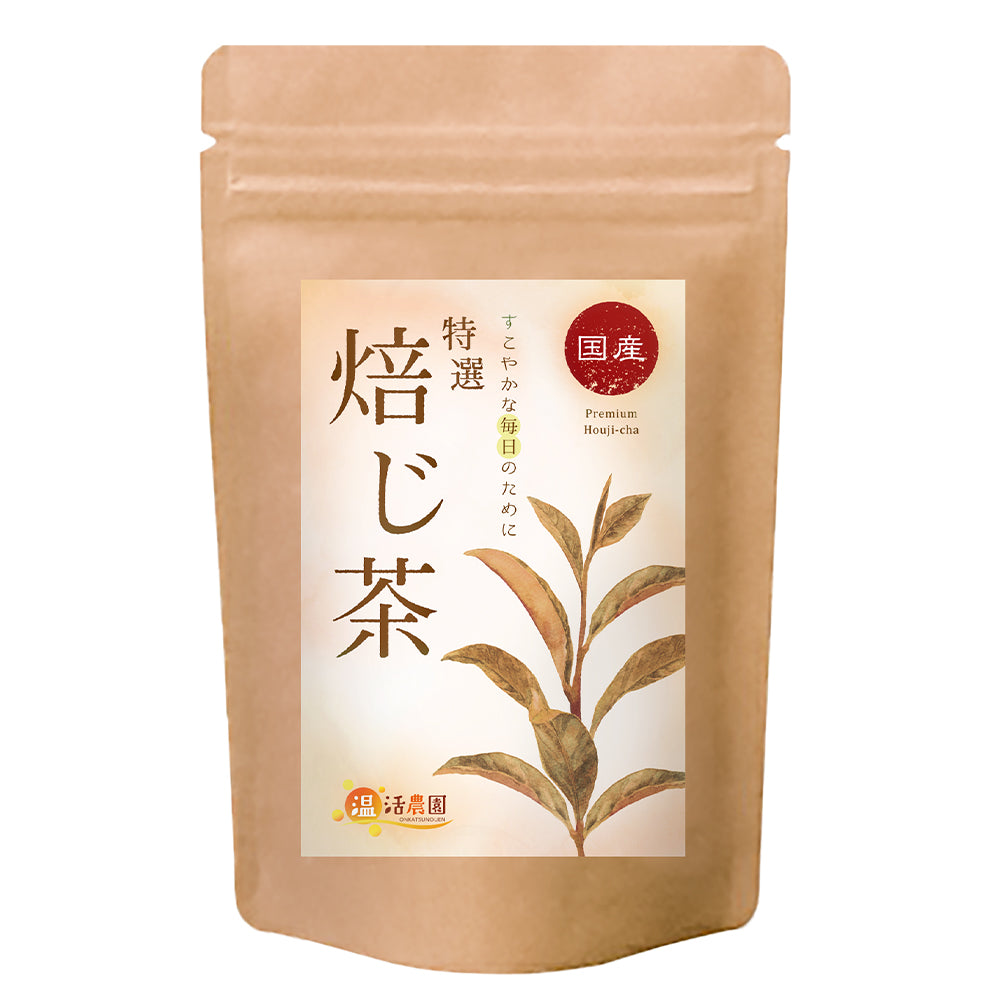 特選焙じ茶