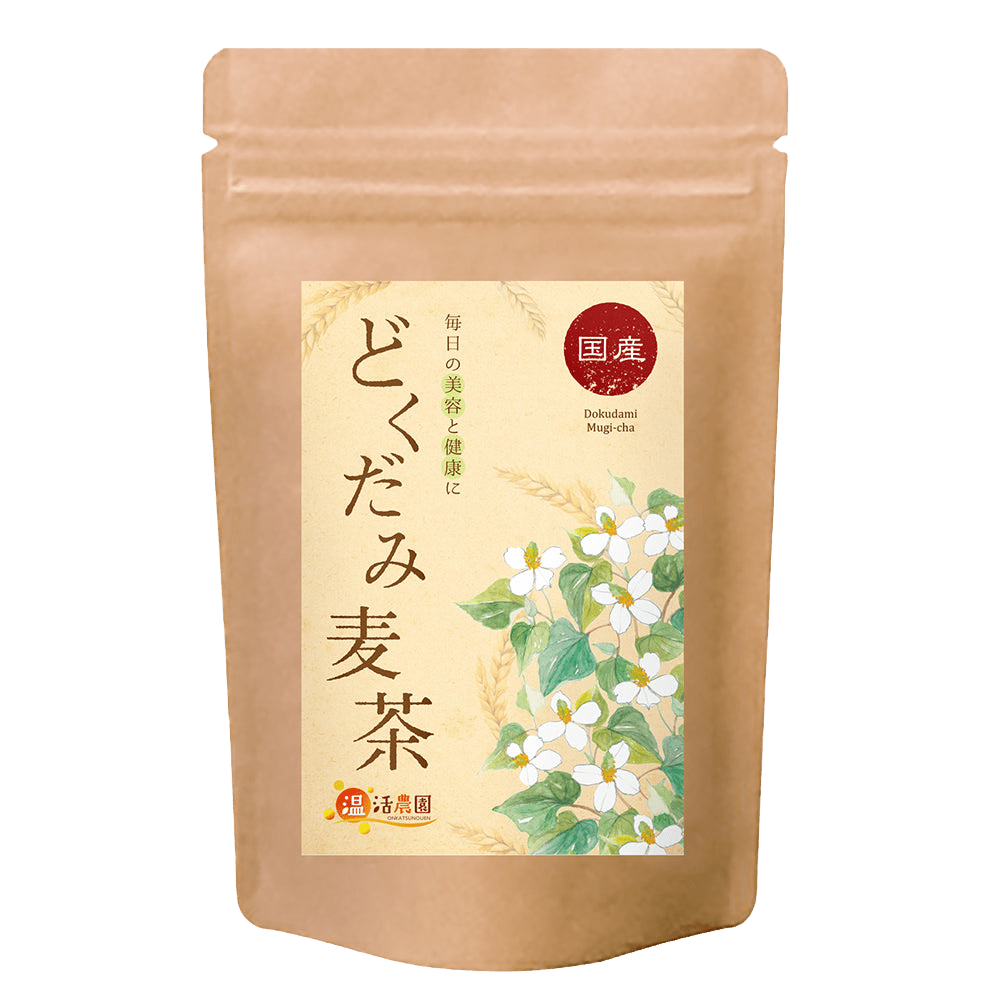 どくだみ麦茶 - ブレンド茶 | 温活農園