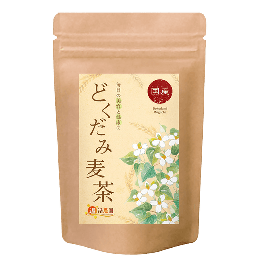 どくだみ麦茶 - ブレンド茶 | 温活農園