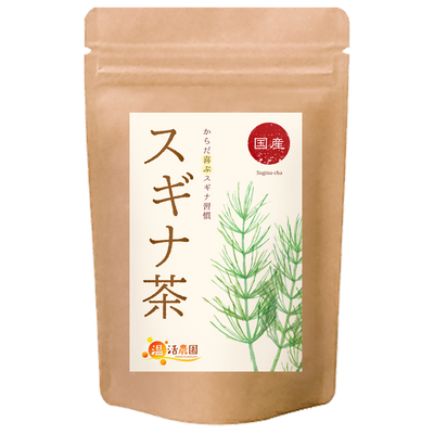 スギナ茶