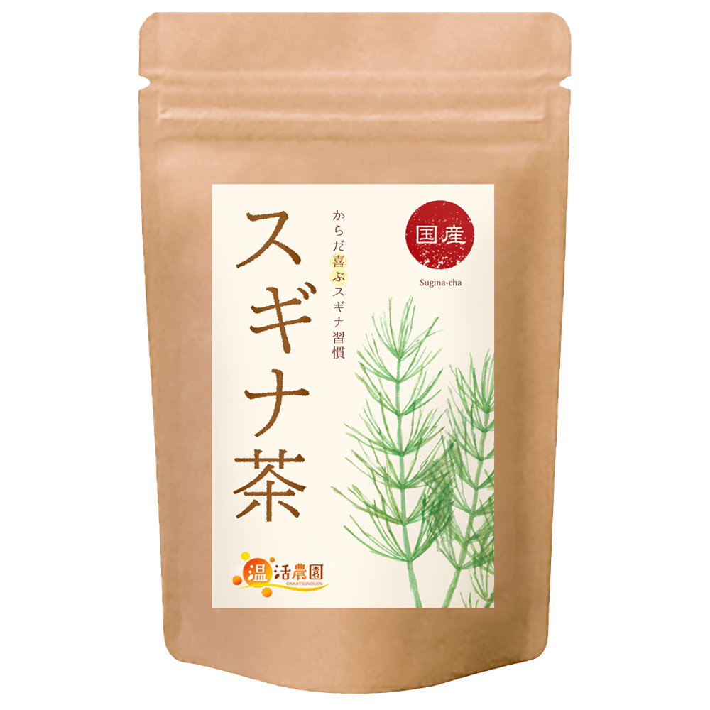スギナ茶 - 野草・薬草茶 | 温活農園