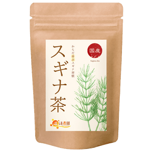 スギナ茶 - 野草・薬草茶 | 温活農園