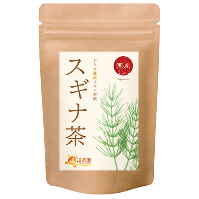 スギナ茶