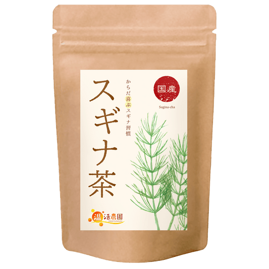 スギナ茶 - 野草・薬草茶 | 温活農園