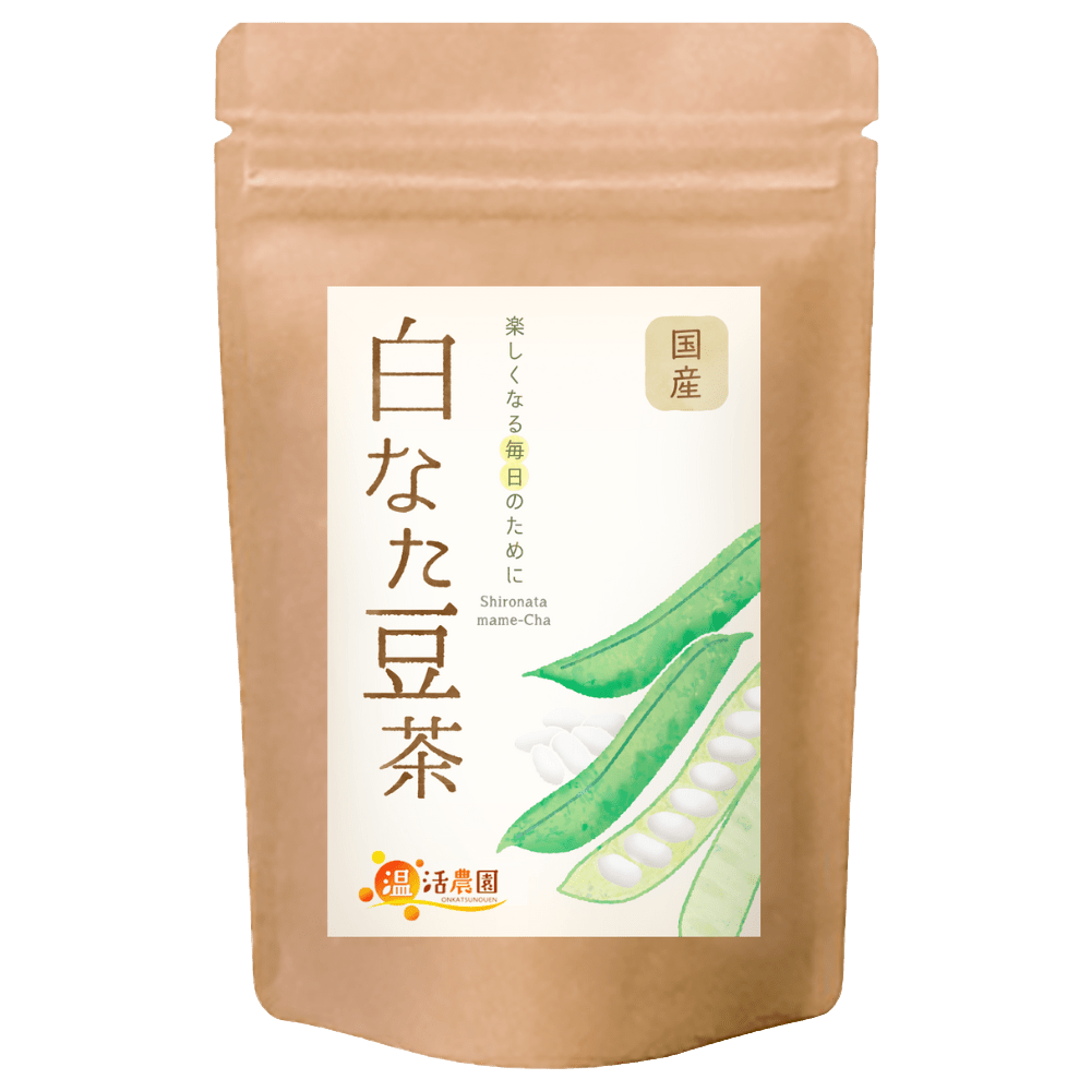 白なた豆茶 - 野草・薬草茶 | 温活農園