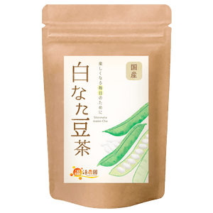 白なた豆茶 - 野草・薬草茶 | 温活農園