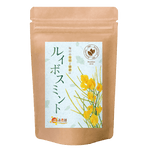 ルイボスミント - ルイボス・マテ茶 | 温活農園