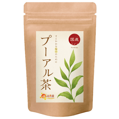 プーアル茶