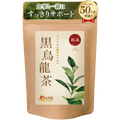 黒烏龍茶 - 発酵・焙煎茶 | 温活農園