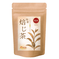 特選焙じ茶 - 発酵・焙煎茶 | 温活農園