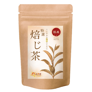 特選焙じ茶 - 発酵・焙煎茶 | 温活農園