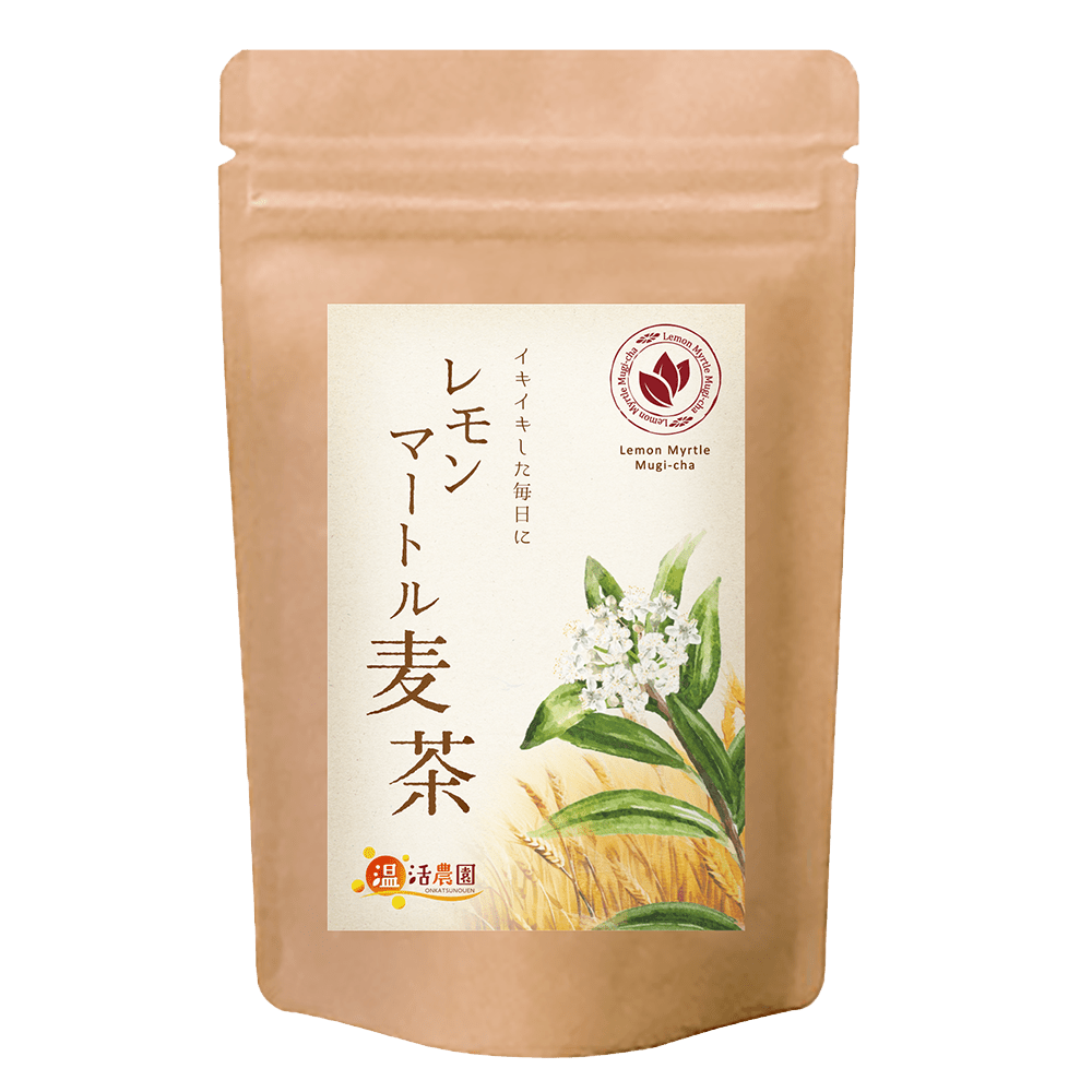 レモンマートル麦茶 - ブレンド茶 | 温活農園