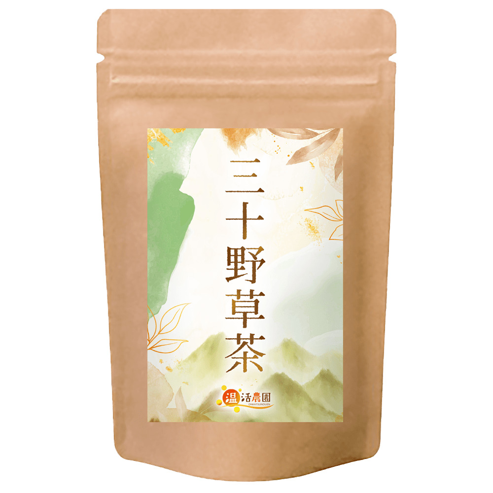 三十野草茶 - ブレンド茶 | 温活農園