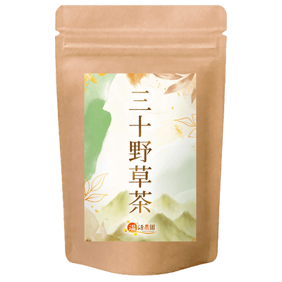 三十野草茶