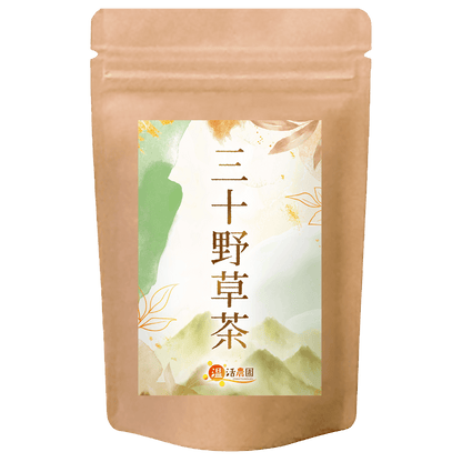 三十野草茶 - ブレンド茶 | 温活農園