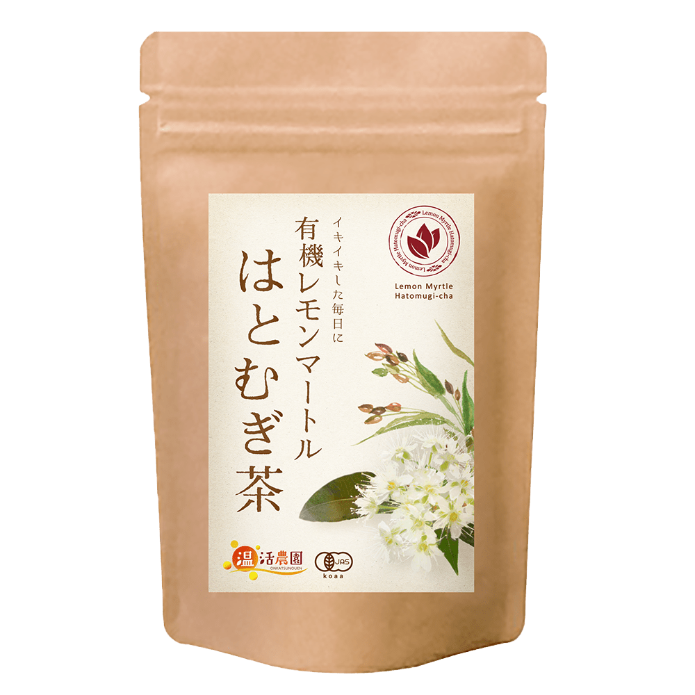 有機レモンマートルはとむぎ茶 - ブレンド茶 | 温活農園