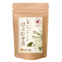 有機レモンマートルはとむぎ茶 - ブレンド茶 | 温活農園