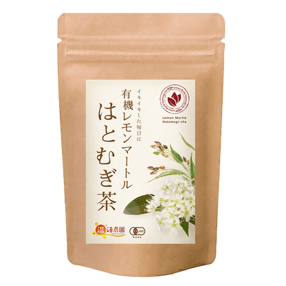 有機レモンマートルはとむぎ茶 - ブレンド茶 | 温活農園