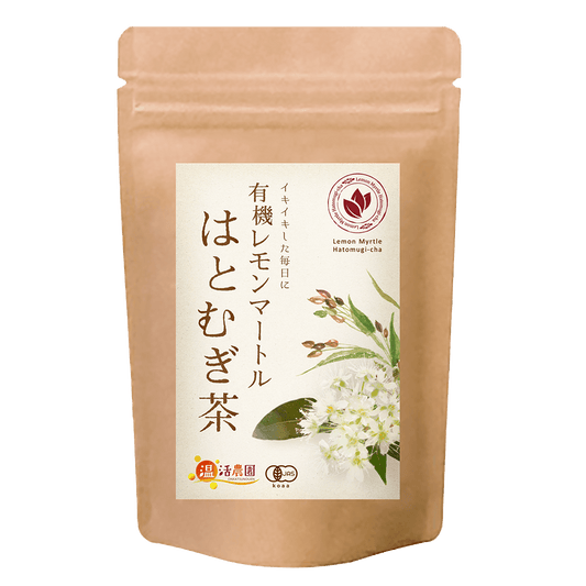 有機レモンマートルはとむぎ茶 - ブレンド茶 | 温活農園