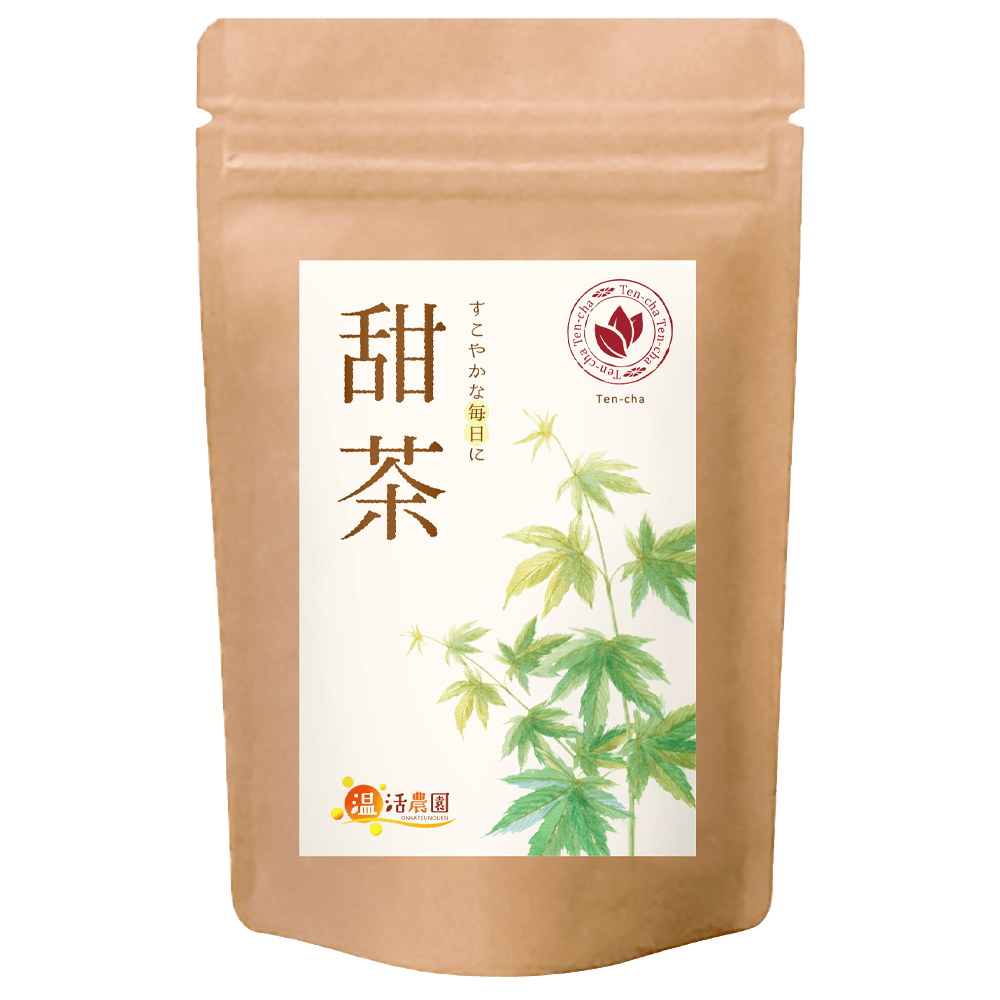 甜茶 - 野草・薬草茶 | 温活農園