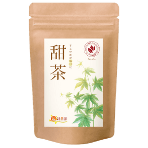 甜茶 - 野草・薬草茶 | 温活農園