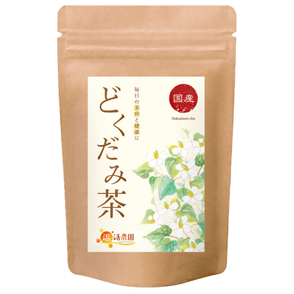 どくだみ茶 - 野草・薬草茶 | 温活農園