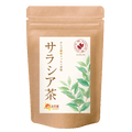 サラシア茶 - スーパーフード茶 | 温活農園