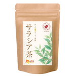 サラシア茶 - スーパーフード茶 | 温活農園