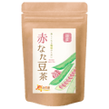 赤なた豆茶 - 野草・薬草茶 | 温活農園
