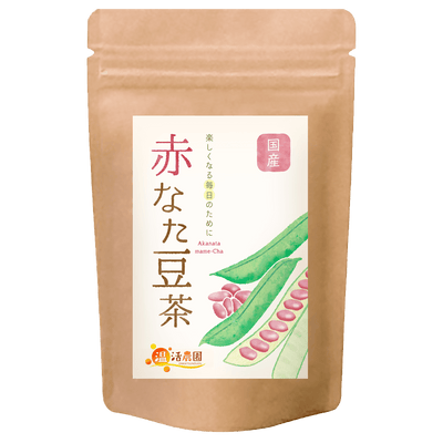 赤なた豆茶