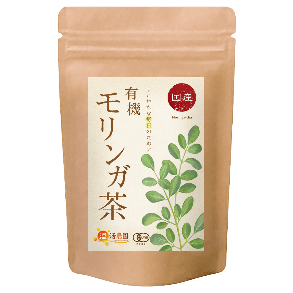 有機モリンガ茶 - スーパーフード茶 | 温活農園