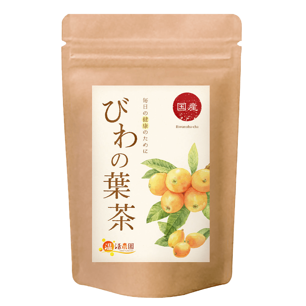 びわの葉茶 - 野草・薬草茶 | 温活農園