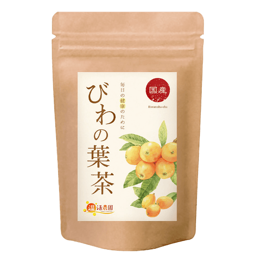 びわの葉茶 - 野草・薬草茶 | 温活農園