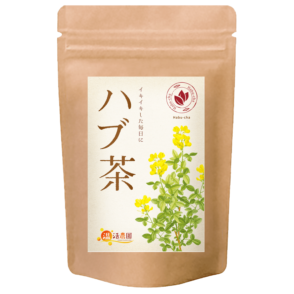 ハブ茶 - 野草・薬草茶 | 温活農園