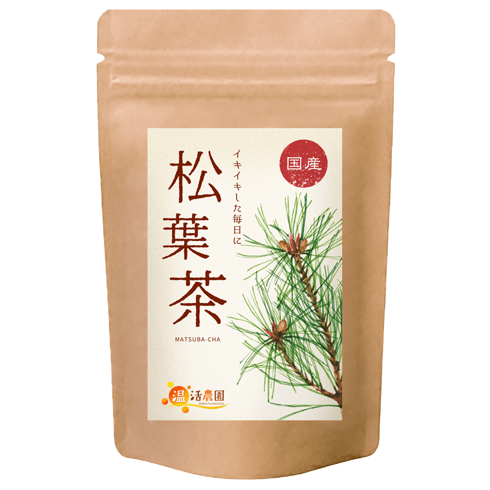 松葉茶 - 野草・薬草茶 | 温活農園