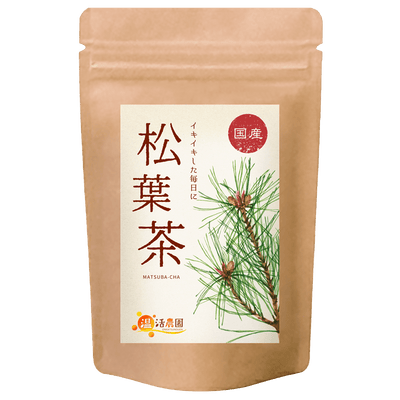 松葉茶